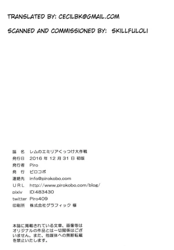 en_1049917_1_0027